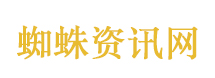 女教师聊八卦被拘谣言传播过程曝光